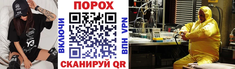 Amphetamine 97%  Купить  Пестово 