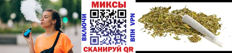 Купить закладки  Пестово  БУТИРАТ бутик 