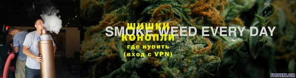 гашишное масло Армянск