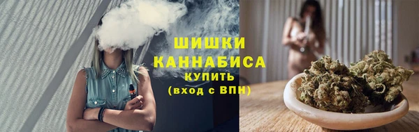 гашишное масло Армянск