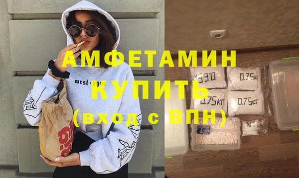 гашишное масло Армянск